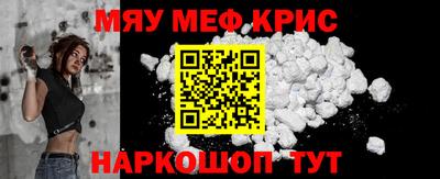 скорость Изобильный