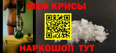 гашишное масло Камышлов