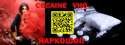 хмурый Ирбит