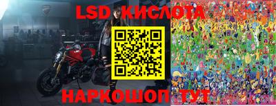 скорость Изобильный