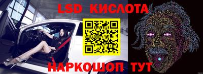 скорость Изобильный