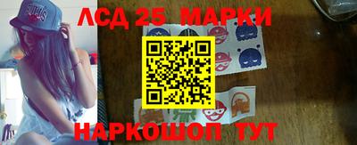 хмурый Ирбит