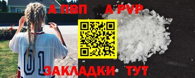 хмурый Ирбит