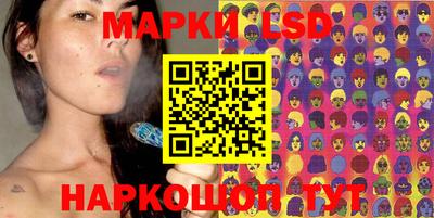 хмурый Ирбит