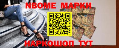 винт Ипатово