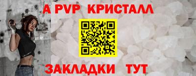 скорость Изобильный