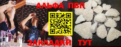 скорость Изобильный