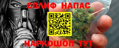 скорость Изобильный