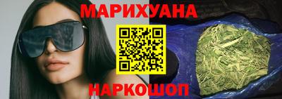 винт Ипатово