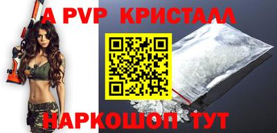 хмурый Ирбит