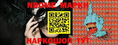 винт Ипатово