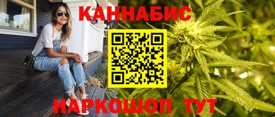 хмурый Ирбит