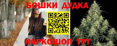 хмурый Ирбит