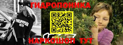скорость Изобильный