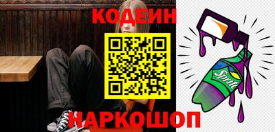 хмурый Ирбит