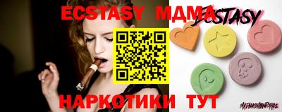 скорость Кандалакша