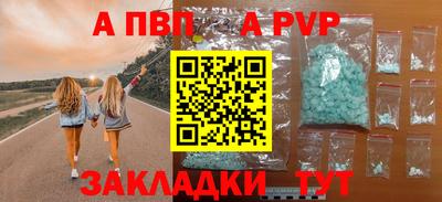 скорость Изобильный