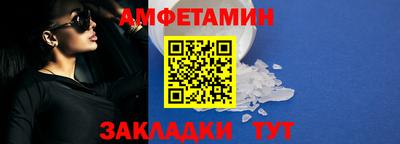 хмурый Ирбит