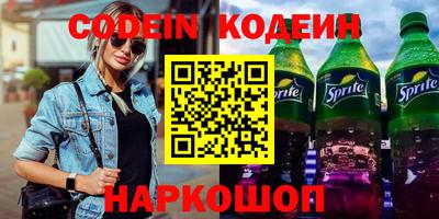 хмурый Ирбит