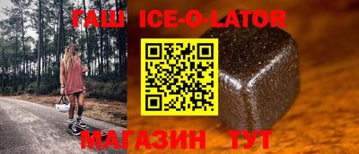 скорость Изобильный