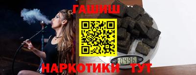 хмурый Ирбит