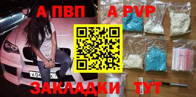скорость Изобильный