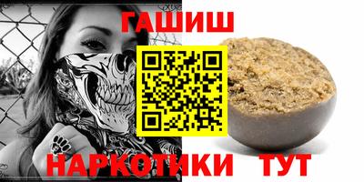 МДМА Канаш