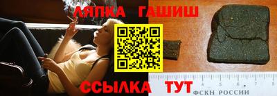 хмурый Ирбит