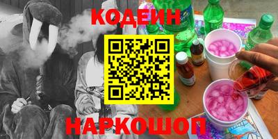 винт Ипатово