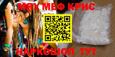 скорость Изобильный