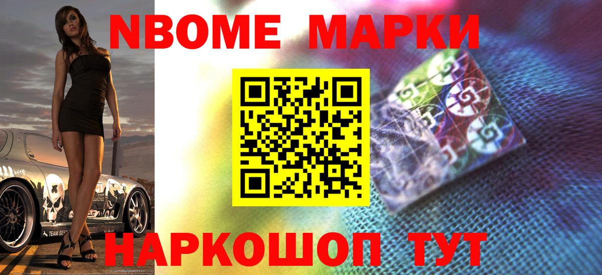 Лсд 25 экстази кислота Лянтор